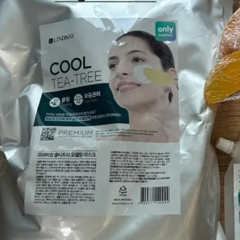 [BUNJANG] Lindsay Professional Modeling Pack 1kg with Ampoule 100ml and Tool / 린제이 모델링팩 1kg+앰플 100ml+팩도구