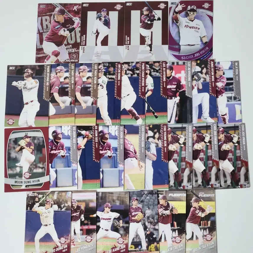 [BUNJANG] Kiwoom Heroes KBO Baseball Card Bundle - Park Yoon-sung, Kim Tae-jin, Choi Joo-hwan, Lee Ju-hyung / kbo 카드 키움 히어로즈 일괄 홀로 알파벳 박윤성 김태진 최주환 이주형