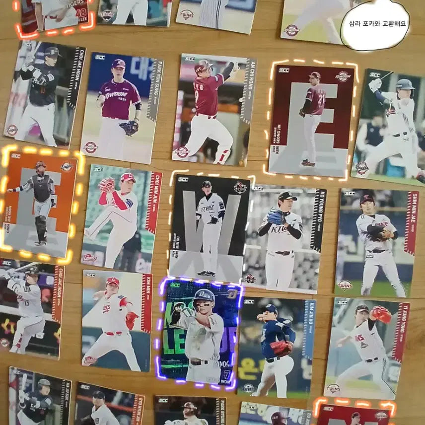 [BUNJANG] Baseball Player Photocards for Exchange / 야구 포토카드 교환