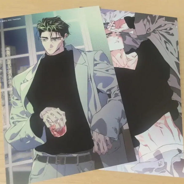 [BUNJANG] Toonique DTR Illustration Book with 2 Heat-Sensitive Postcards / 투니크 디티알 일러스트북 변온엽서2종 디파인더릴레이션십