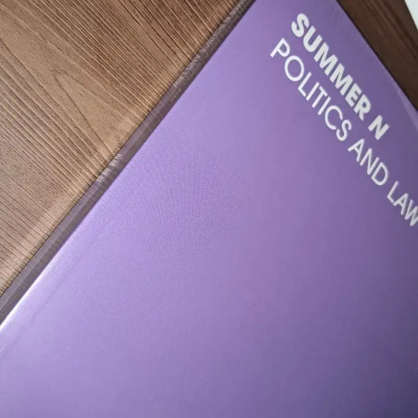[BUNJANG] Daesung MyMac Choi Yeoreum Summer N-Jae Season 1 Politics and Law Textbook / 대성마이맥 최여름 썸머 N제 시즌1 정치와 법