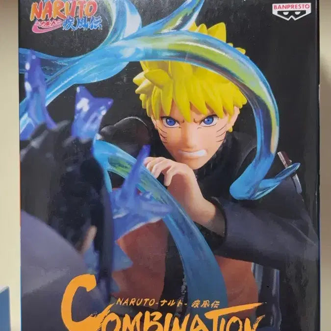 [BUNJANG] Naruto Combination Battle Figure 2 / 급처) 나루토 콤비네이션 배틀 피규어2