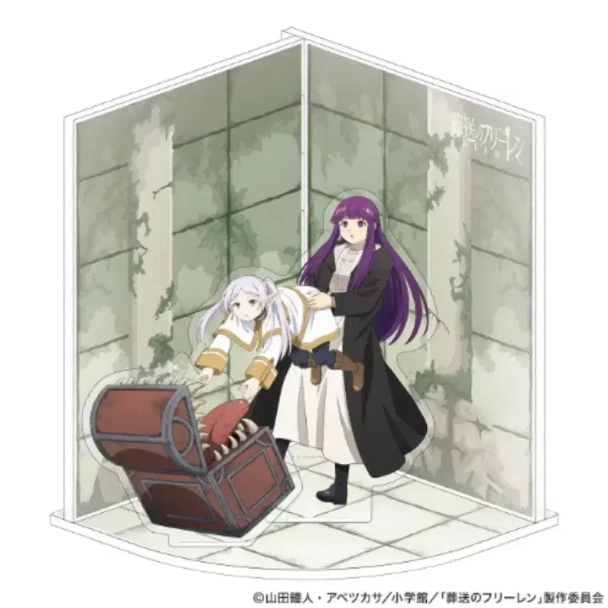 [BUNJANG] Frieren Mimic Acrylic Diorama Stand (Sealed) / 프리렌 미믹 디오라마 아크릴 스탠드 미개봉