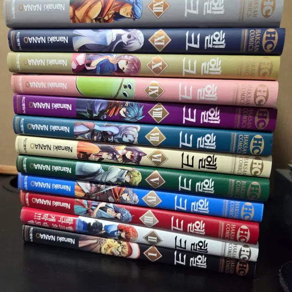 [BUNJANG] Helck Complete Set Volumes 1-12 / 헬크 1-12 전권 판매 합니다.