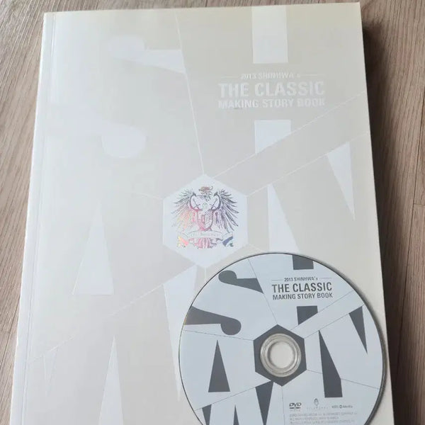[BUNJANG] Shinhwa Bundle Set / 신화 굿즈 일괄 5