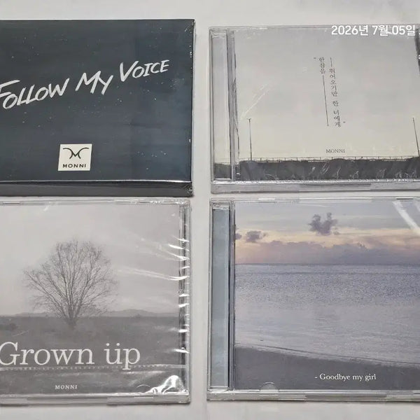 [BUNJANG] Monni Album Bundle Set (4 Types) / 몽니 앨범 4종 일괄