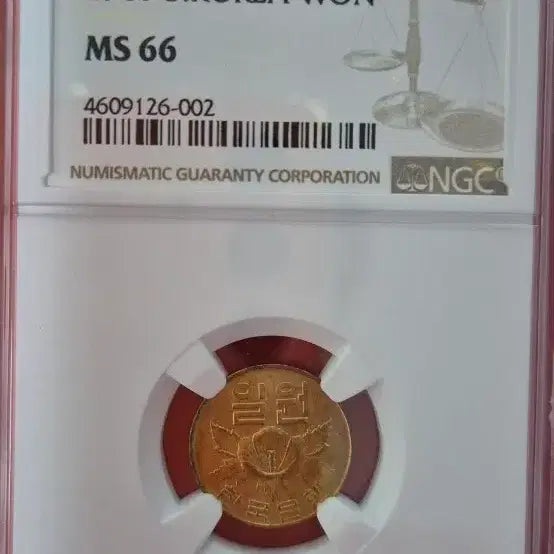 [BUNJANG] 1967 South Korea Coin MS66 Graded / 1967 대한민국 주화 MS66등급