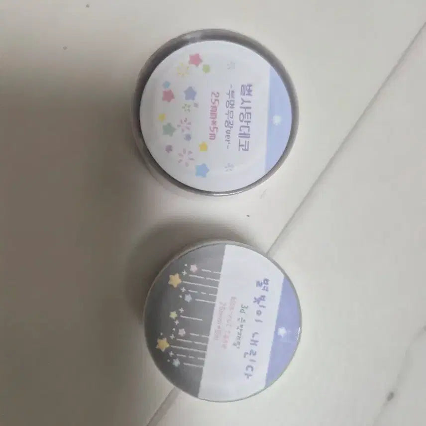 [BUNJANG] Cooking Cookie Kiss Cut Bundle Set / 쿠킹쿠키 키스컷 일괄