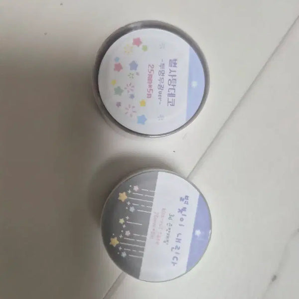 [BUNJANG] Cooking Cookie Kiss Cut Bundle Set / 쿠킹쿠키 키스컷 일괄