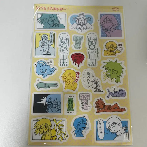[BUNJANG] Yuri Sticker Pack / 유리님 스티커
