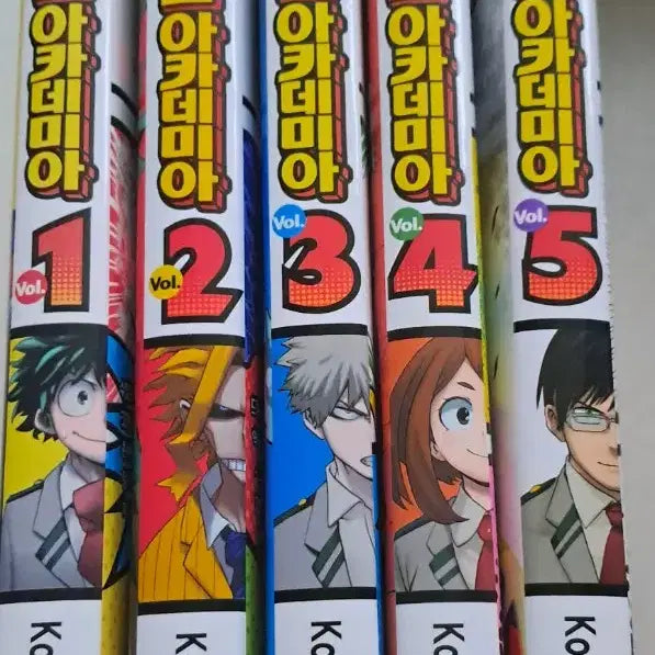 [BUNJANG] My Hero Academia Manga Volumes 1-5 Bundle Set / 나히아 1~5권 일괄 판매합니다