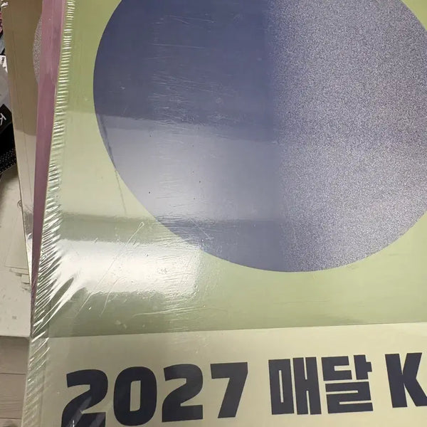[BUNJANG] Sean T Monthly Magazine 2027 / 2027 션티 매달키스