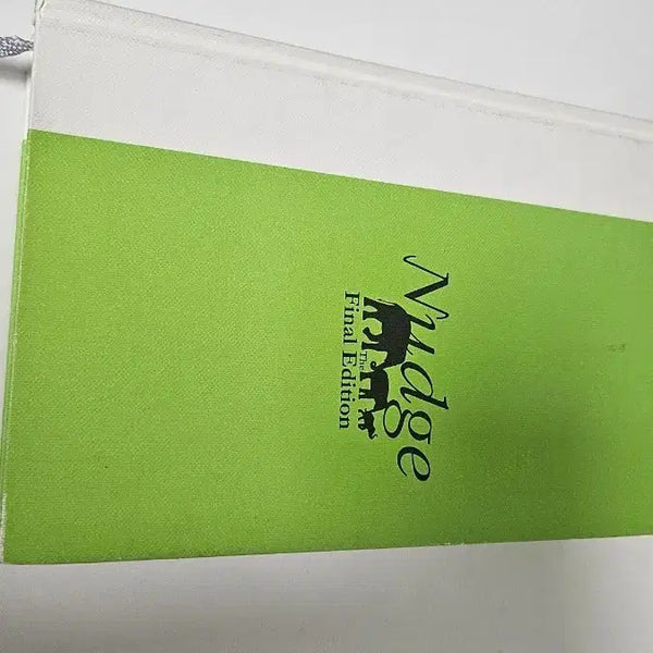 [BUNJANG] Nudge Book / 넛지 책