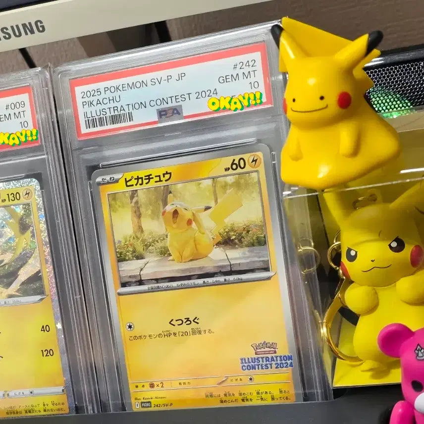 [BUNJANG] Pokemon Card Pikachu (Yawning Pikachu) PSA 10 / 포켓몬카드 일판 피카츄(하품츄) PSA10