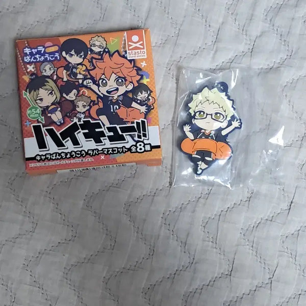 [BUNJANG] Tsukishima Rubber Strap / 츠키시마 러버스트랩