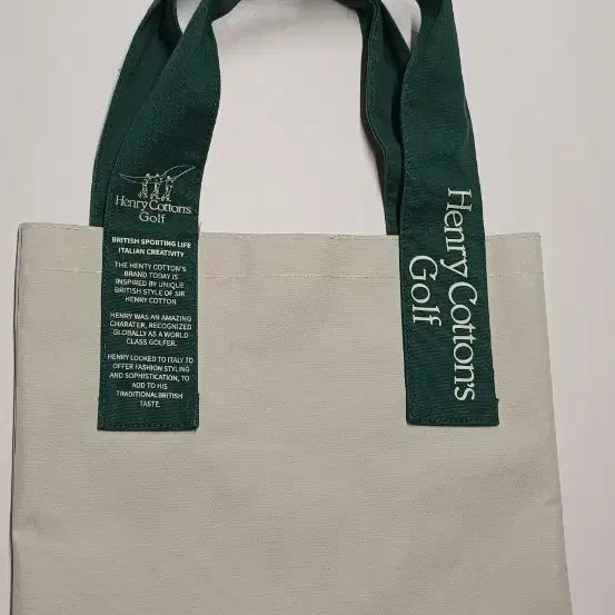[BUNJANG] Henry Cotton Golf Eco Bag Beige/Green / 헨리코튼 골프 에코백 베이지/그린
