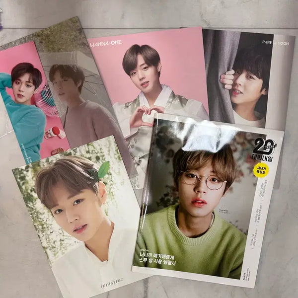 [BUNJANG] Park Jihoon Magazine, Postcard Bundle Set / 박지훈 잡지,엽서 팝니당