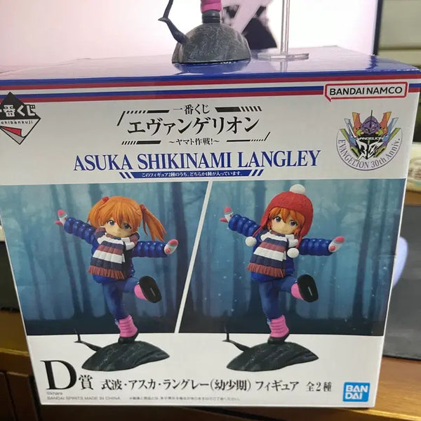 [BUNJANG] Asuka Shikinami Langley Figure (Child Version) / 아스카 d상 개봉양품