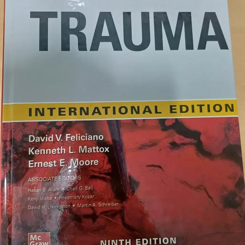 [BUNJANG] Trauma 9th International Edition Medical Textbook / 최신판 외상 외과 전공 서적 지망생 의대 학생 추천 의학 서적 이국종
