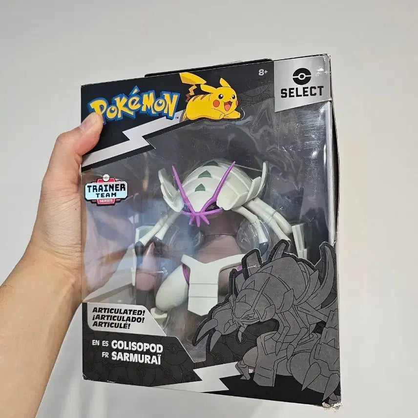 [BUNJANG] Pokemon Select Series Kabuto Action Figure / 포켓몬스터 셀렉트 시리즈 갑주무사 액션 피규어