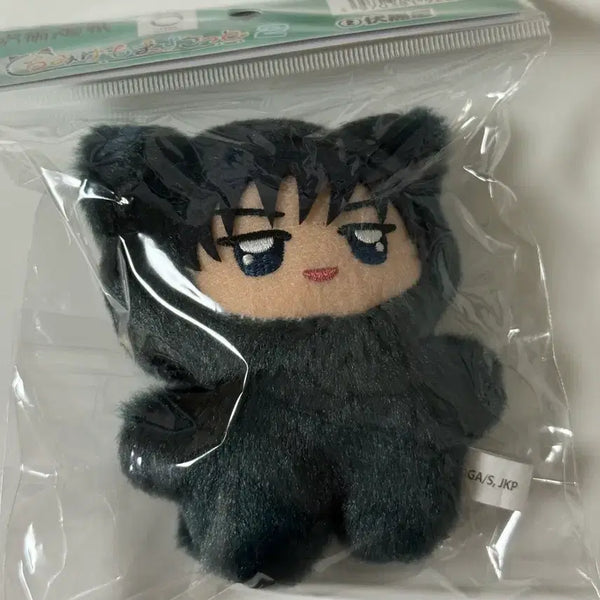 [BUNJANG] Jujutsu Kaisen Megumi Fushiguro Chimikemo Sealed Plush / 주술회전 사멸회유 후시구로 메구미 치미케모 미개봉 누이