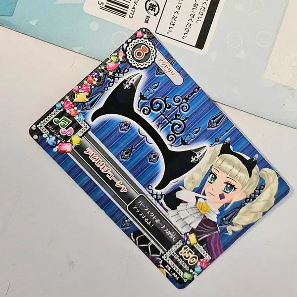 [BUNJANG] Aikatsu! Card / 아이카츠 카드