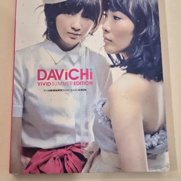 [BUNJANG] Davichi Vivid Summer Edition 11th Amaranth Repackage Album / 다비치 Vivid Summer Edition 앨범