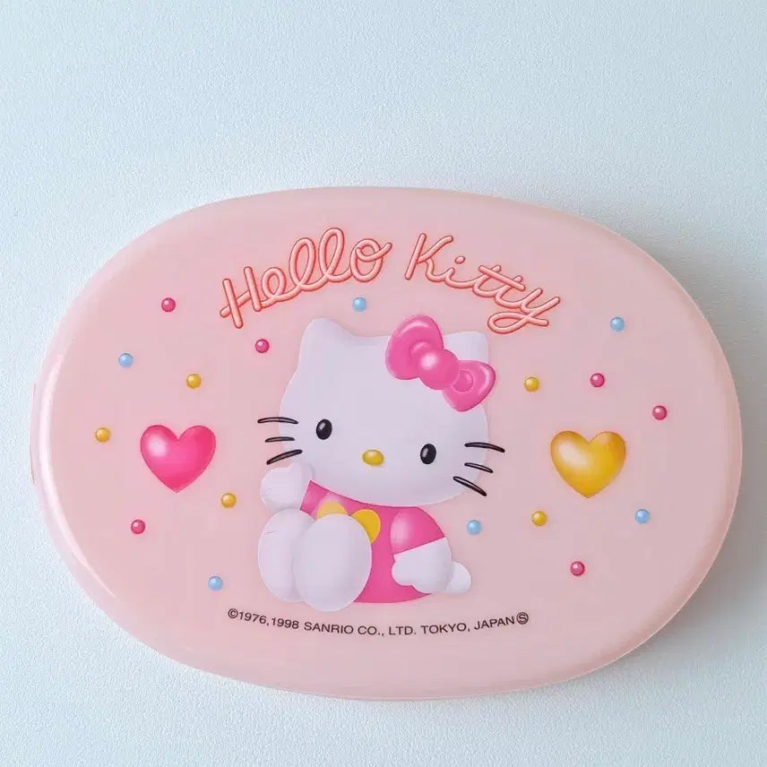 [BUNJANG] Vintage Kitty Storage Box / 무배) 고전키티 보관함