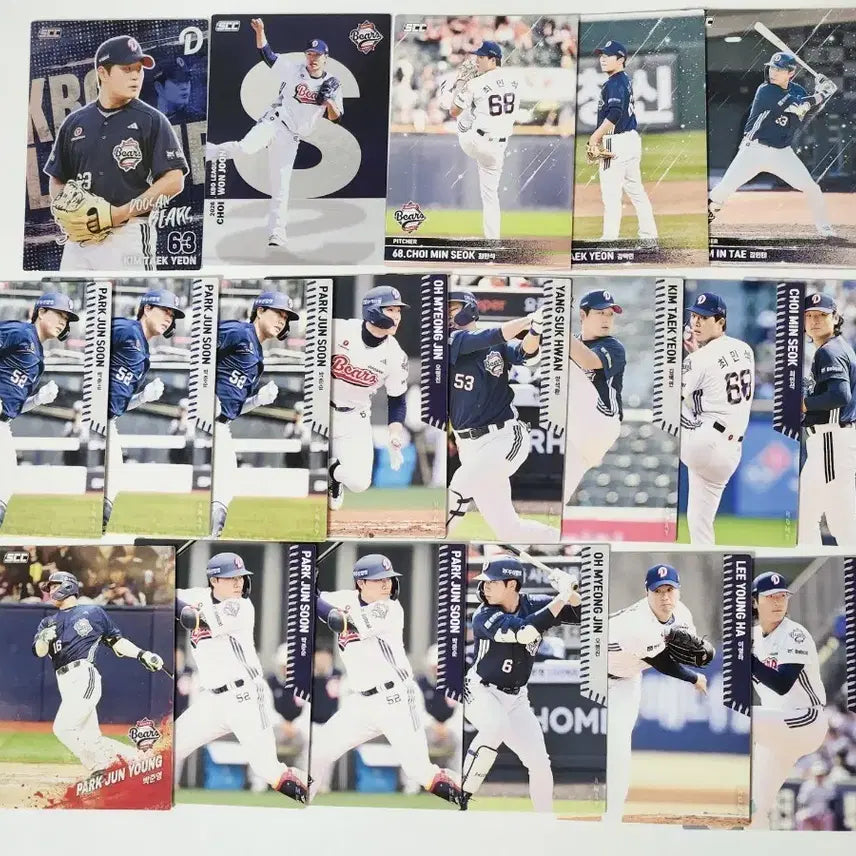 [BUNJANG] Doosan Bears KBO Cards Bundle Set - Holo Alphabet Kim Taek-yeon, Choi Won-jun, Kim In-taek, Park Jun-soon / kbo 카드 두산 베어스 일괄 홀로 알파벳 김택연 최원준 김인택 박준순