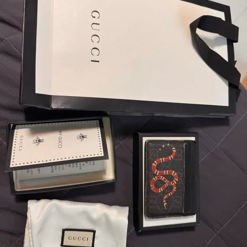 [BUNJANG] Gucci Snake Card Holder Full Box / 구찌 스네이크 카드지갑 풀박스