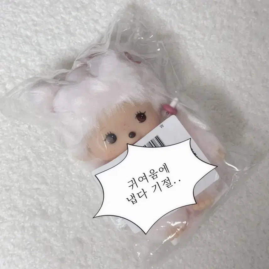 [BUNJANG] J Tuti Monchhichi Angel/Devil Set / 쥬에티 몬치치 천사악마 엔젤 데빌 천사 몬치치