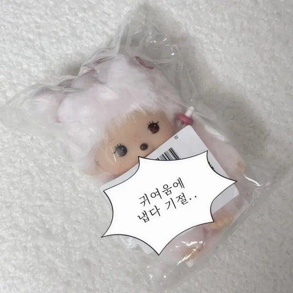 [BUNJANG] J Tuti Monchhichi Angel/Devil Set / 쥬에티 몬치치 천사악마 엔젤 데빌 천사 몬치치