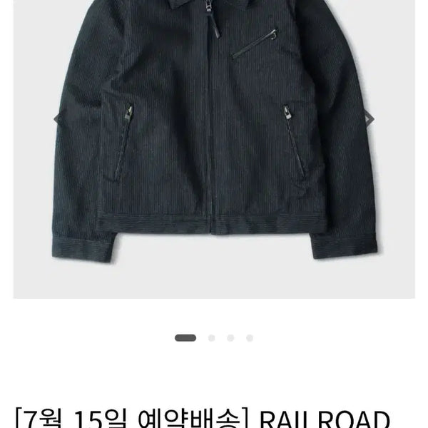 [BUNJANG] VDR Railroad Denim Jacket L / vdr 비디알 레일로드 데님 자켓 L