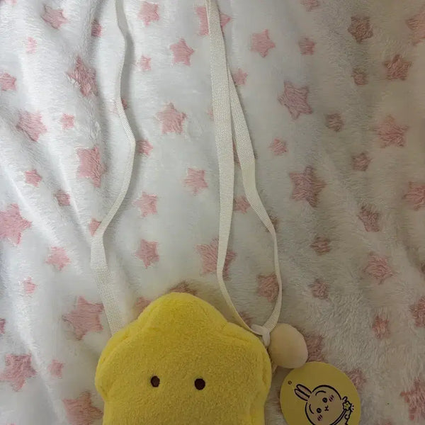 [BUNJANG] Chiikawa Usagi Outing Bag - Star Design / 치이카와 우사기 나들이 가방 별가방