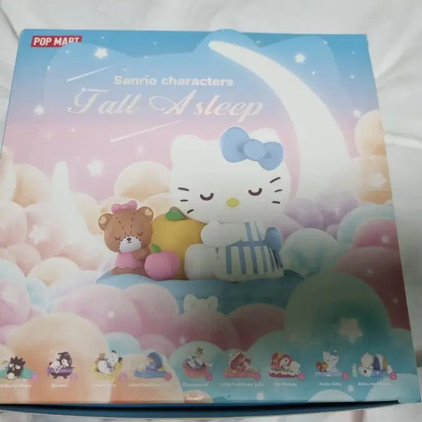 [BUNJANG] Pop Mart Sanrio Figure (Fall Asleep) / 팝마트 산리오 피규어 (따뜻한 수면/폴 어 슬립/Fall a sleep)