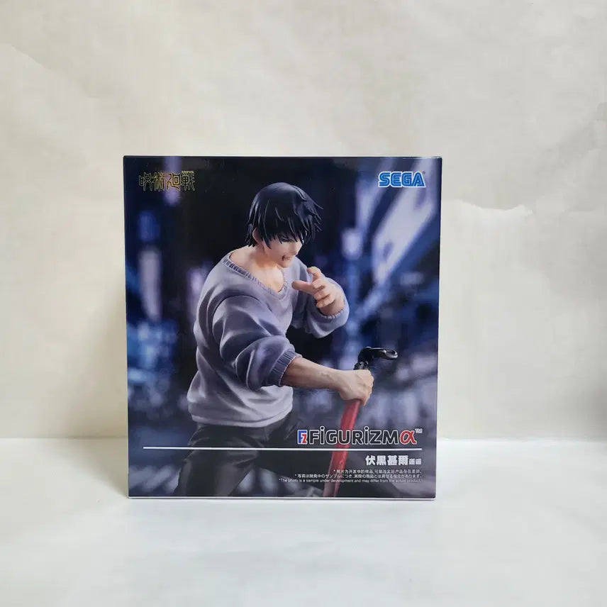 [BUNJANG] Toji Fushiguro Jujutsu Kaisen Figure / 주술회전 후시구로 토우지 피규어