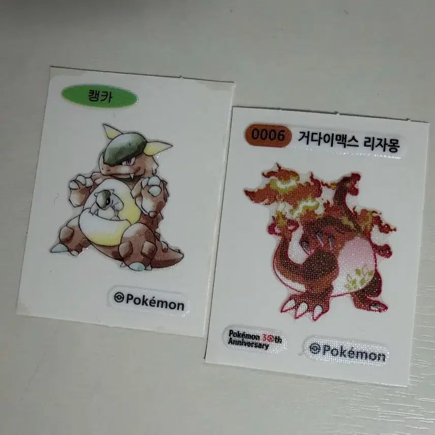 [BUNJANG] Pokemon Ditti Seal Bundle Set / 오늘만할인) 거다이맥스 리자몽, 캥카 포켓몬스터 띠부씰 일괄