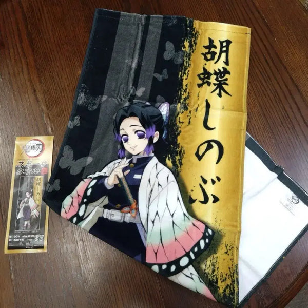 [BUNJANG] Demon Slayer Shinobu Kocho Towel / 귀멸의칼날 코쵸우 시노부 타올