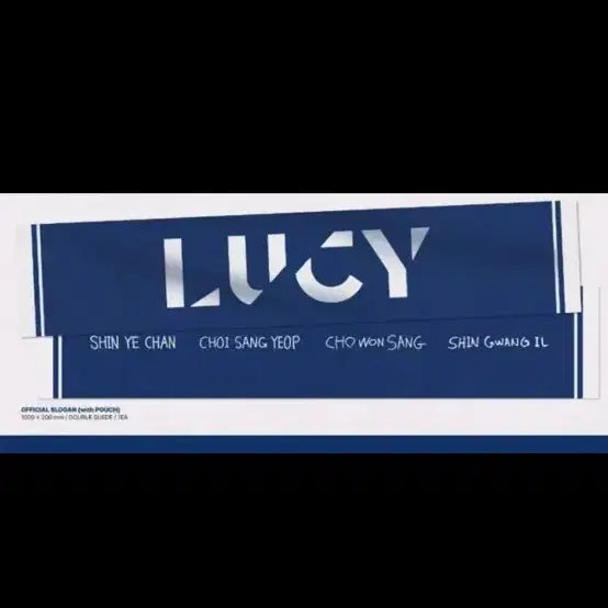 [BUNJANG] Lucy Fan Kit Slogan / 루시 팬키트 슬로건