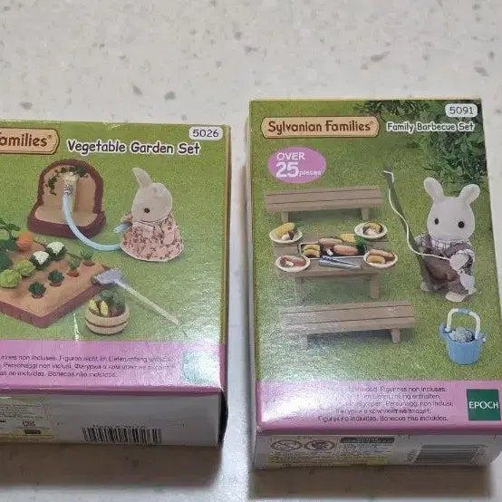 [BUNJANG] Sylvanian Families Vegetable Garden Set & Family BBQ Set (Sealed) / (미개봉)실바니안 패밀리 야채 정원 세트 & 패밀리 바비큐 세트