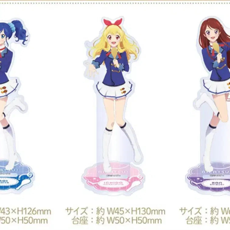 [BUNJANG] Aikatsu! Starway Spatula Acrylic Stand Soleillé Ichigo Aoi Ran Bundle Set / 일괄) 아이카츠 스타웨이 주걱 아크릴 스탠드 솔레이유 이치고 아오이 란