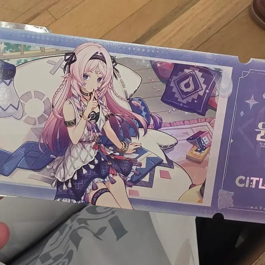 [BUNJANG] Genshin Impact PC Lounge Special Edition Sictlari LD Ticket / 원신PC 라운지 특전 시틀라리LD 티켓