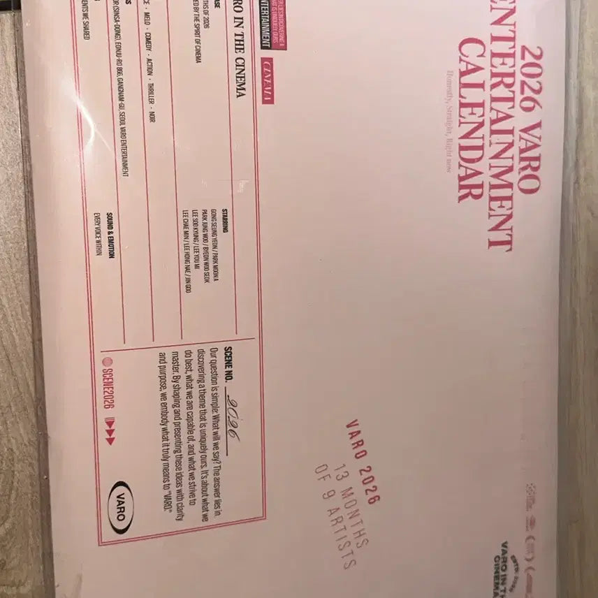 [BUNJANG] 2026 Baro Entertainment Calendar / 2026 바로 엔터테인먼트 캘린더
