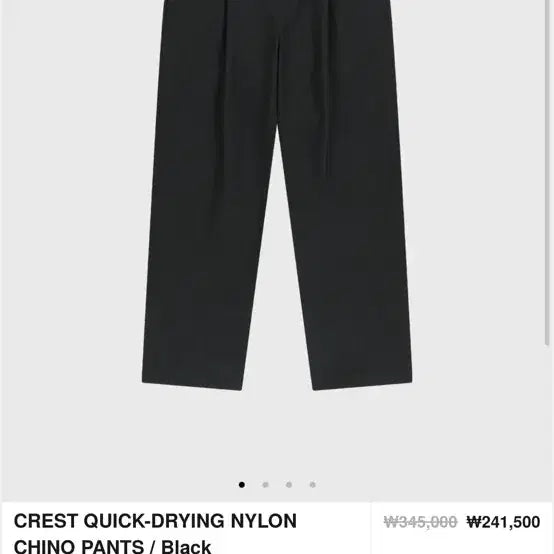 [BUNJANG] Heritagefloss Crest Quick-Dry Nylon Chino Pants Black / 헤리티지플로스 크레스트 퀵드라이 나일론 치노 팬츠 블랙
