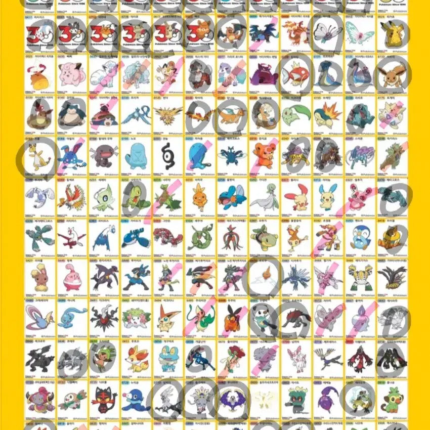 [BUNJANG] Pokemon 30th Anniversary Original Artwork Ttibusil Stickers / (구매) 포켓몬 30주년 오리지널 아트웍 띠부씰 띠부실
