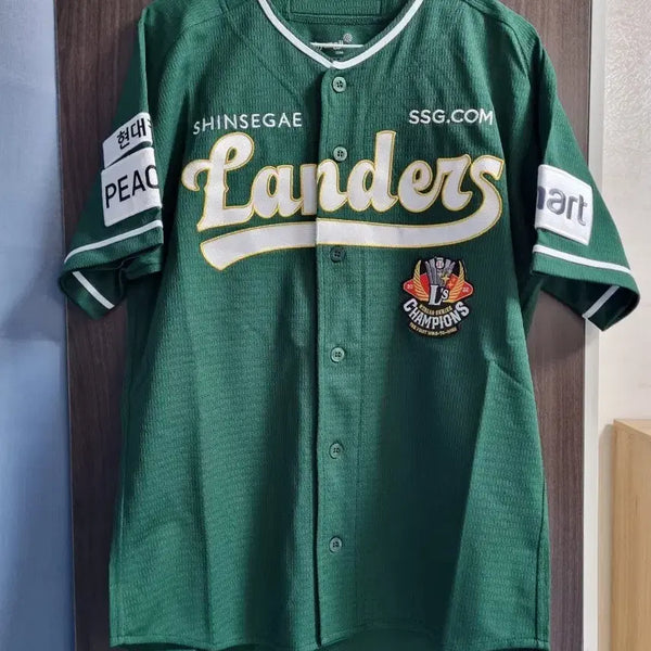 [BUNJANG] SSG Landers 2023 Season Green Recycled Jersey - Choi Jeong / 23시즌 SSG 랜더스 그린 리사이클 유니폼