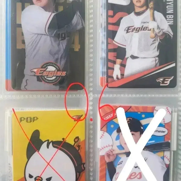 [BUNJANG] Hanwha Eagles Moon Hyun-bin Stadium Photocard / 한화이글스 문현빈 구장 포토카드