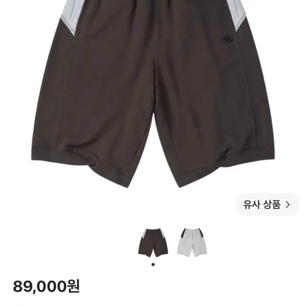 [BUNJANG] Sansan Gear 24SS Sweat Shorts Brown Size 1 / 산산기어 스웻 쇼츠 브라운 24SS - size1