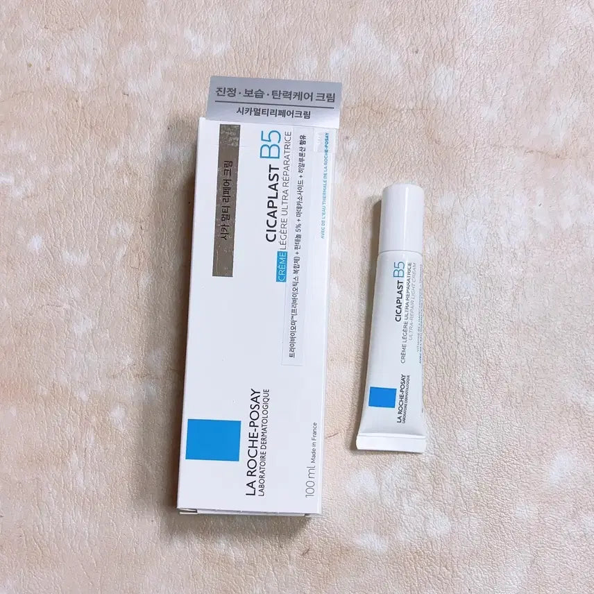 [BUNJANG] La Roche-Posay Cicaplast Baume B5 Cream 100ml + 15ml Set / 라로슈포제 시카크림 B5 100ml+15ml