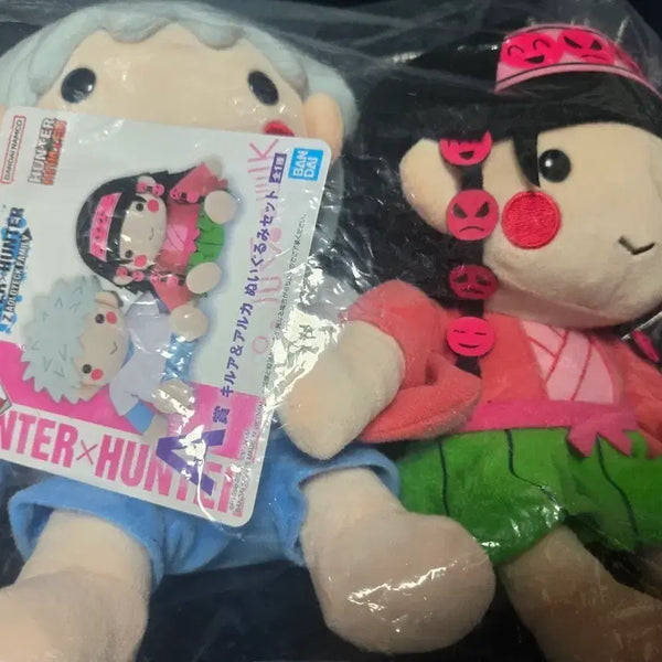 [BUNJANG] Hunter x Hunter Killua & Alluka Plush Set / 헌터x헌터 키르아 아르카 A상 인형